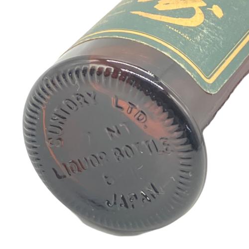 サントリー 山崎 ジャパニーズウィスキー 10年 50ml
