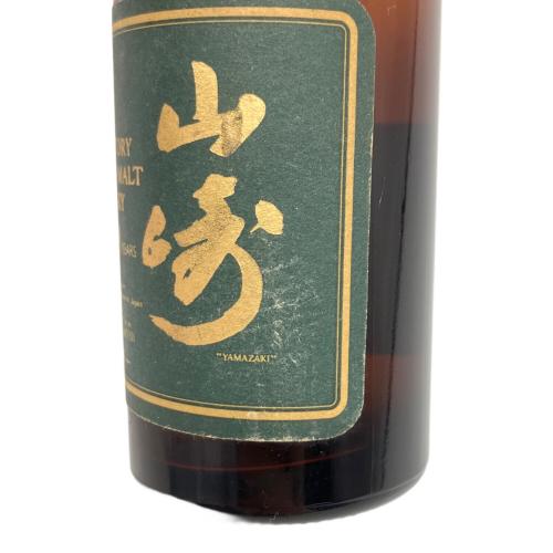 サントリー 山崎 ジャパニーズウィスキー 10年 50ml