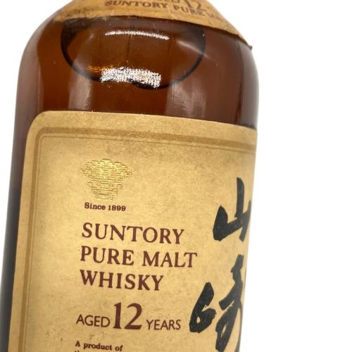 サントリー 山崎 ジャパニーズウィスキー 12年 50ml