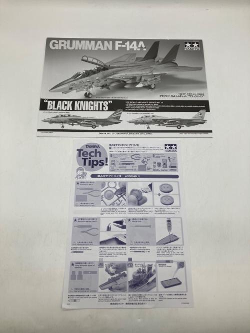 TAMIYA (タミヤ) グラマン F-14Aトムキャット ブラックナイツ プラモデル 飛行機 60313 12400