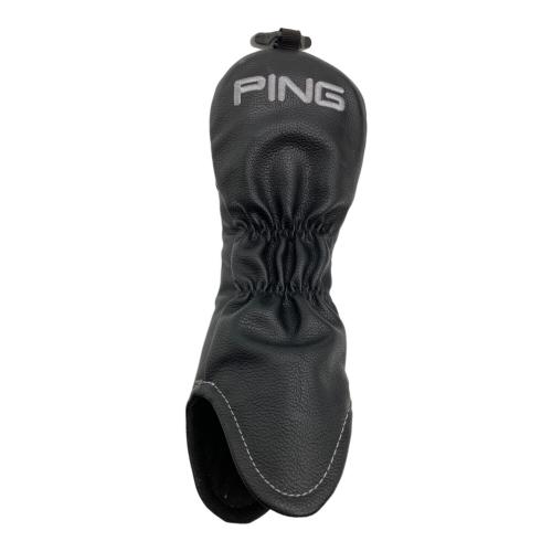 PiNG (ピン) G430 ユーティリティ