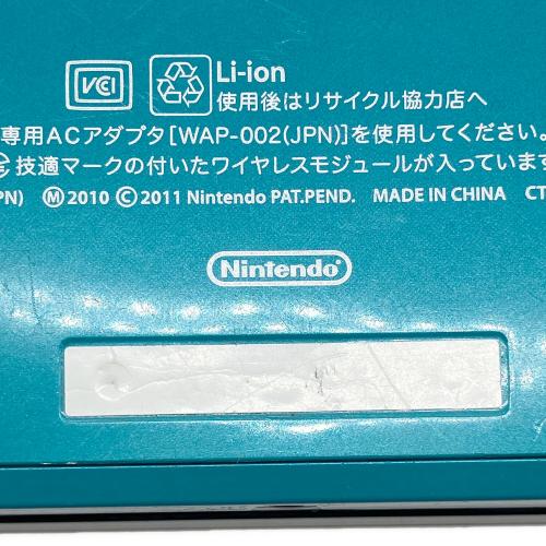 Nintendo (ニンテンドー) Nintendo 3DS CTR-001