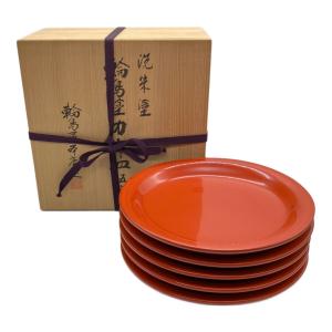 輪島塗 (ワジマヌリ) カレー皿 洗朱塗