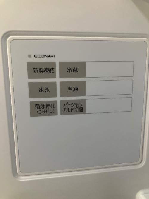 Panasonic (パナソニック) 5ドア冷蔵庫 NR-E41RY2L-C 2025年製 410L