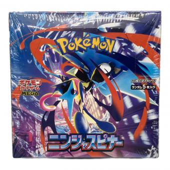 ニンジャスピナー ポケモンカード