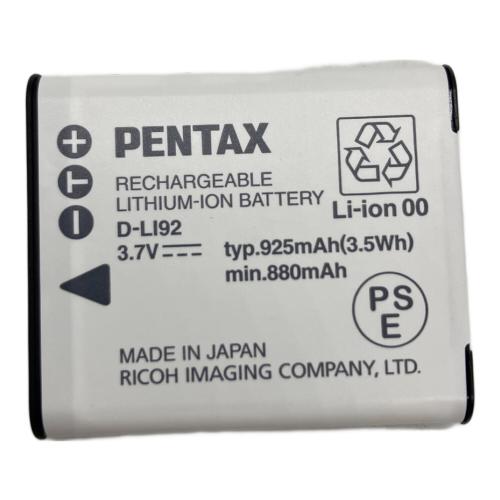 RICOH (リコー) 防水デジタルカメラ WG-40w
