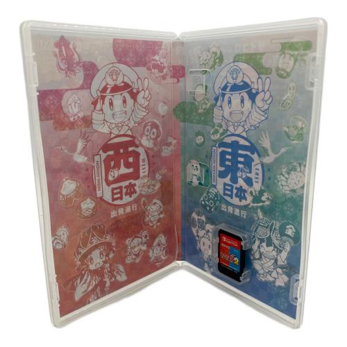 桃太郎電鉄2 〜あなたの町も きっとある〜 東日本編＋西日本編 Nintendo Switch用ソフト CERO A (全年齢対象)