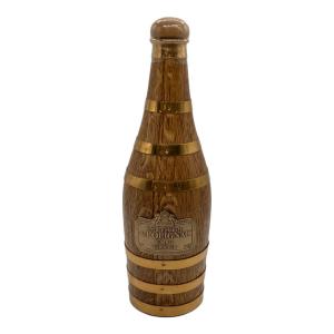 プリンスユーベル リモージュ コニャック 700ml