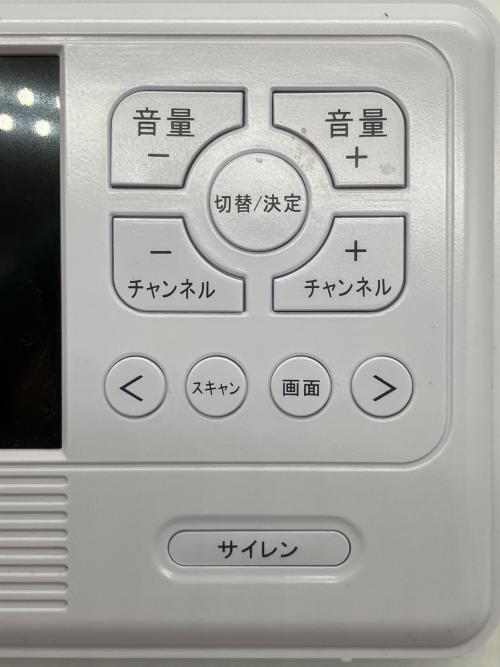 エコラジ7 TLM-ETR007