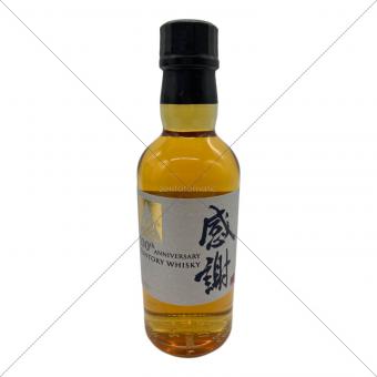 サントリー 感謝 ジャパニーズウィスキー 180ml