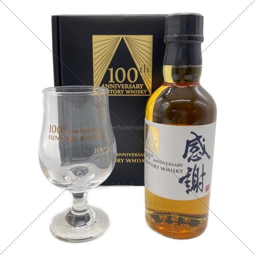 サントリー 感謝 ジャパニーズウィスキー 180ml