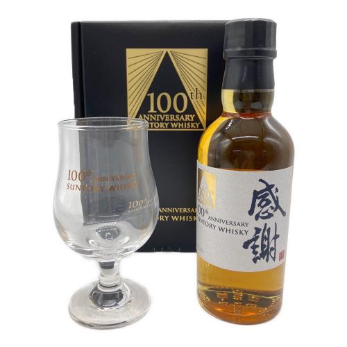 サントリー 感謝 ジャパニーズウィスキー 180ml