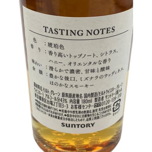 サントリー 感謝 ジャパニーズウィスキー 180ml