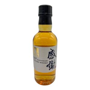サントリー 感謝 ジャパニーズウィスキー 180ml