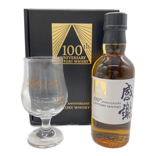サントリー 感謝 ジャパニーズウィスキー 180ml