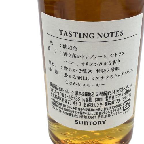 サントリー 感謝 ジャパニーズウィスキー 180ml
