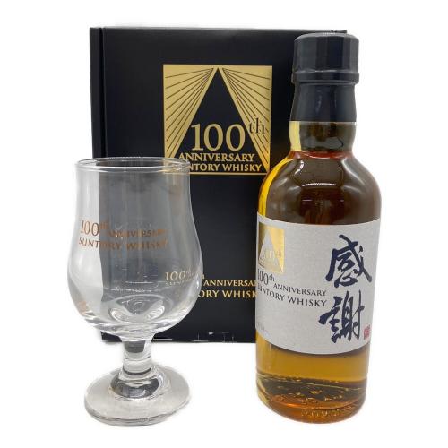 サントリー 感謝 ジャパニーズウィスキー 180ml