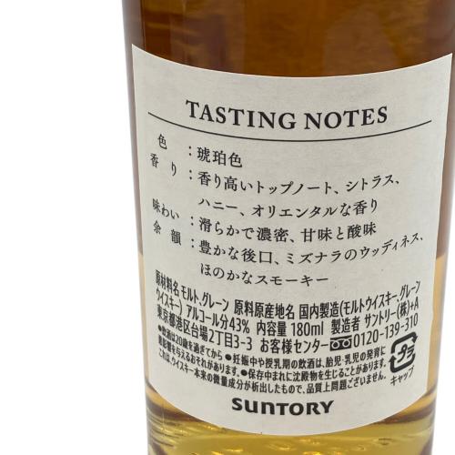 サントリー 感謝 ジャパニーズウィスキー 180ml