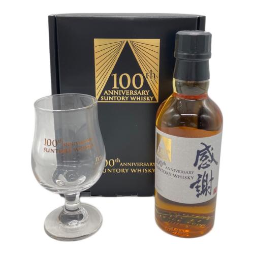 サントリー 感謝 ジャパニーズウィスキー 180ml