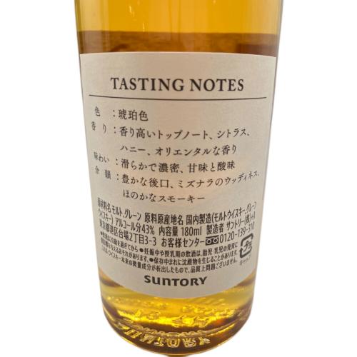 サントリー 感謝 ジャパニーズウィスキー 180ml