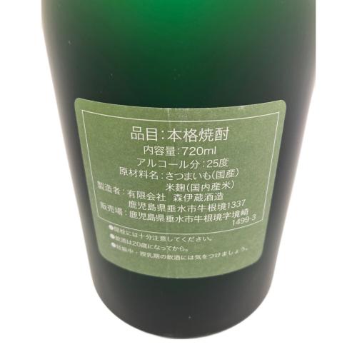 森伊蔵酒造 (モリイゾウシュゾウ) 森伊蔵極上の一滴 芋焼酎 720ml