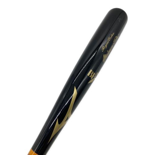 MIZUNO (ミズノ) ロイヤルエクストラ 硬式用木製バット Mizuno Pro オーダー品 ブラック×オレンジ