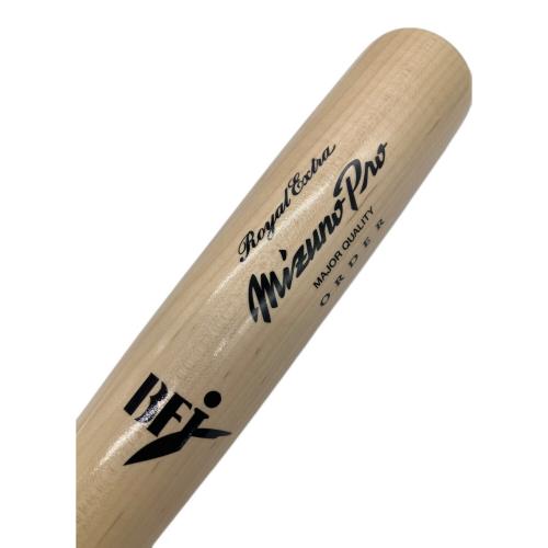 MIZUNO (ミズノ) ロイヤルエクストラ バット HR型 ナチュラル
