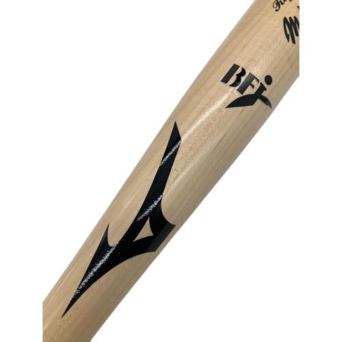 MIZUNO (ミズノ) ロイヤルエクストラ バット HR型 ナチュラル