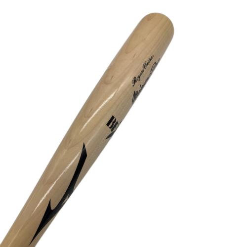 MIZUNO (ミズノ) ロイヤルエクストラ バット HR型 ナチュラル