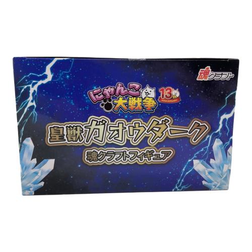 フィギュア