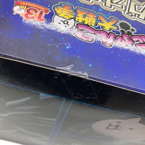 フィギュア