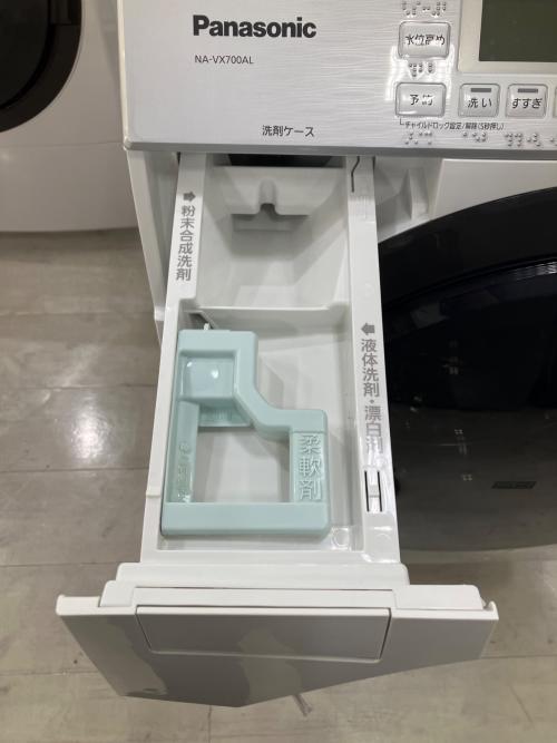 Panasonic (パナソニック) ドラム式洗濯乾燥機 NA-VX700AL 2019年製　10.0㎏