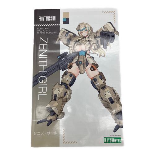 KOTOBUKIYA (コトブキヤ) ZENITH GIRL プラモデル KP827/10000 15歳以上 Front mission