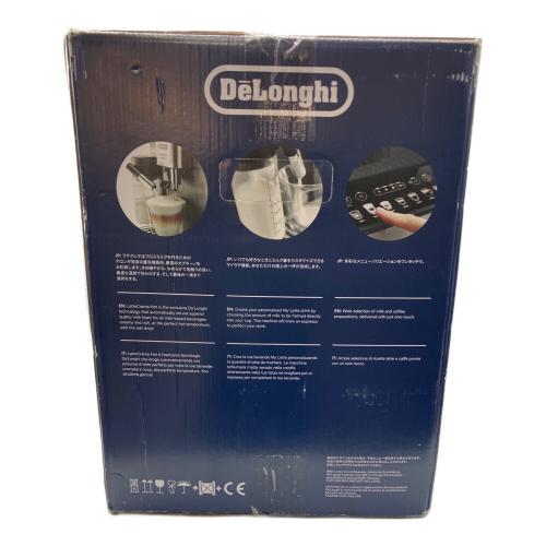DeLonghi (デロンギ) 全自動コーヒーメーカー ECAM29081XTB マグニフィカ イーヴォ
