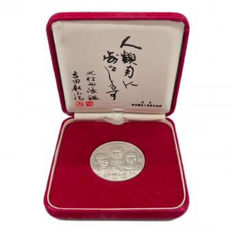 メダル アポロ11号 純銀製　35.0g