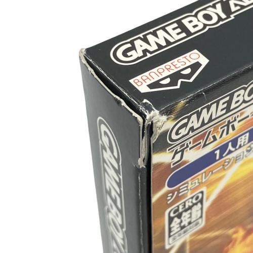 BANPRESTO (バンプレスト) スーパーロボット大戦Ｄ ゲームボーイアドバンス用ソフト CERO A (全年齢対象)