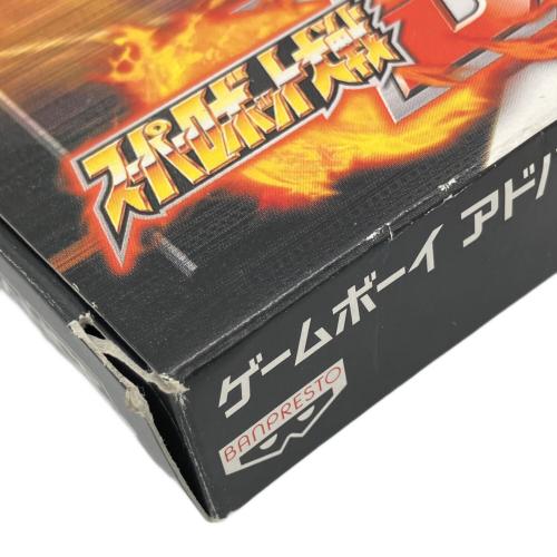BANPRESTO (バンプレスト) スーパーロボット大戦Ｄ ゲームボーイアドバンス用ソフト CERO A (全年齢対象)