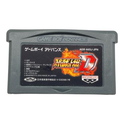 BANPRESTO (バンプレスト) スーパーロボット大戦Ｄ ゲームボーイアドバンス用ソフト CERO A (全年齢対象)