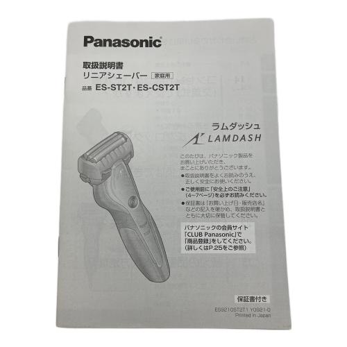 Panasonic (パナソニック) ラムダッシュ シェーバー ES-CST2T ブラック