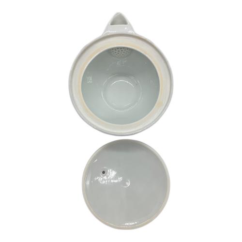 有田焼 (アリタヤキ) 煎茶器 十三代柿右衛門