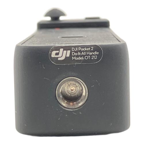 DJI (ディー・ジェイ・アイ) 小型ジンバルカメラ OT-212 POCKET 2