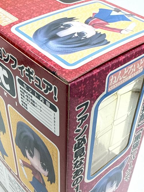 空の境界 (ソラノキョウカイ) フィギュア ねんどろいど　84 両儀式