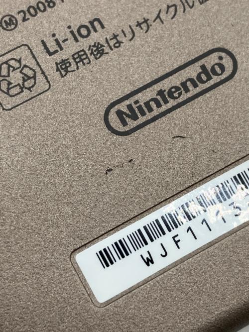 Nintendo (ニンテンドー) NintendoDSi LL UTL-001 ブラウン