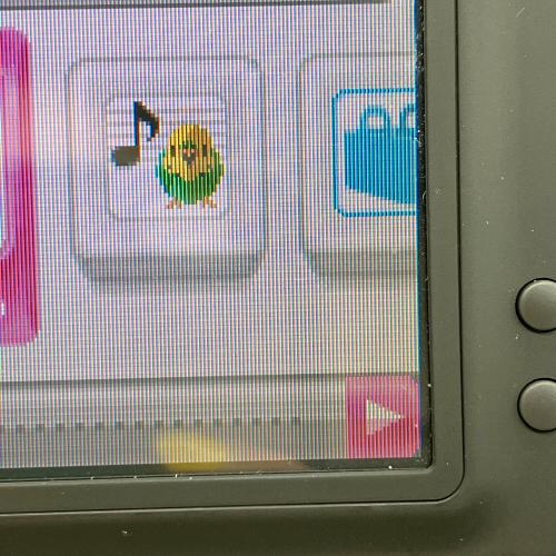 Nintendo (ニンテンドー) NintendoDSi LL UTL-001 ブラウン