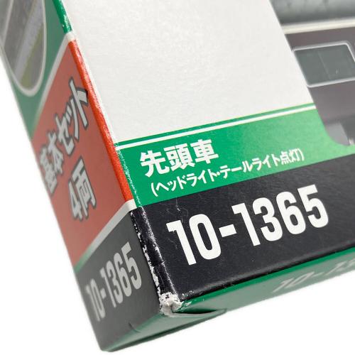 KATO (カトー) 阪急電鉄9300系 京都線 Nゲージ 基本セット 4両 10-1365