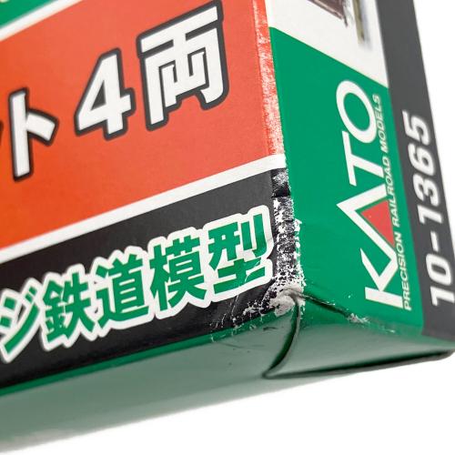 KATO (カトー) 阪急電鉄9300系 京都線 Nゲージ 基本セット 4両 10-1365