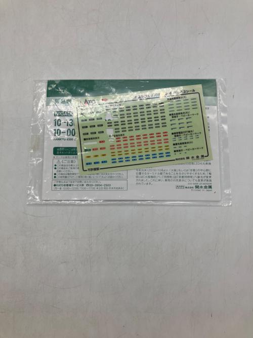 KATO (カトー) 阪急電鉄9300系 京都線 Nゲージ 基本セット 4両 10-1365