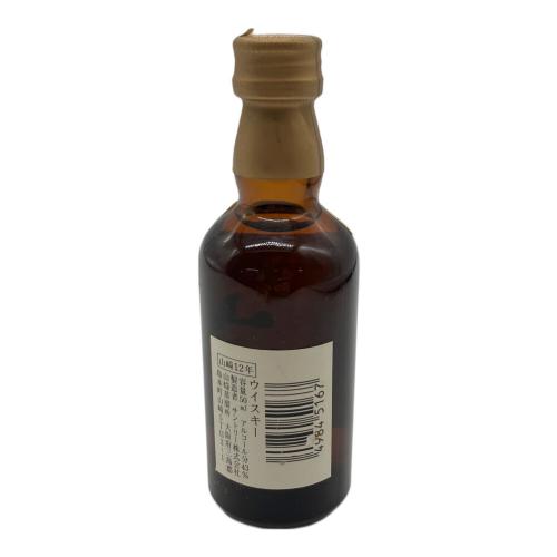 サントリー 山崎 ジャパニーズウィスキー 12年 50ml