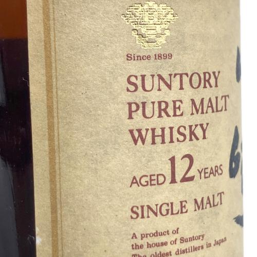 サントリー 山崎 ジャパニーズウィスキー 12年 50ml