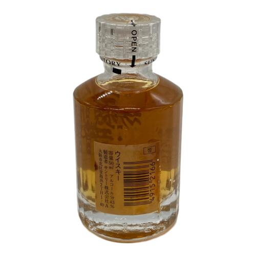 サントリー 響 ジャパニーズウィスキー 17年 50ml